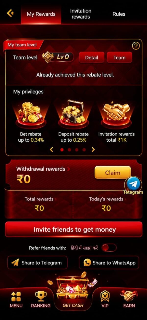 iv7 game bonus